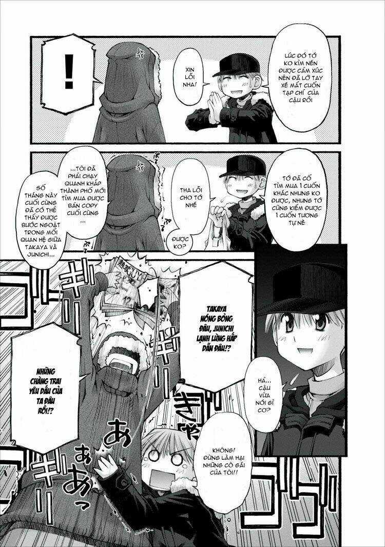 Oniichan No Koto Nanka Zenzen Suki Ja Nai N Da Kara Ne!! Chapter 16 trang 14