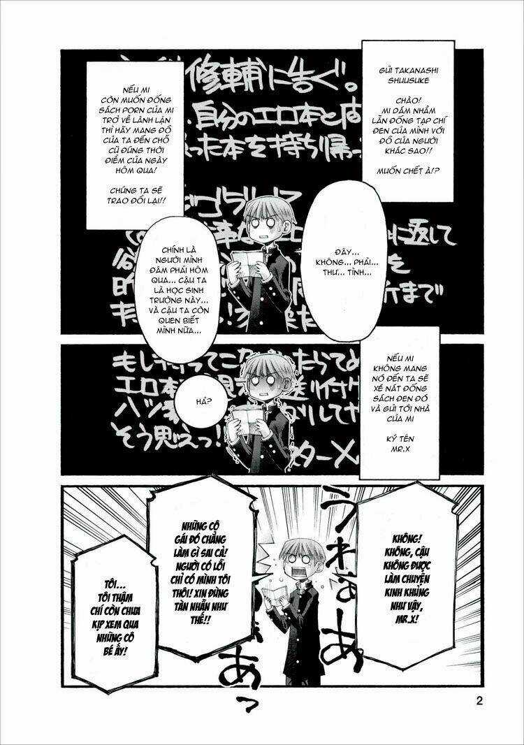 Oniichan No Koto Nanka Zenzen Suki Ja Nai N Da Kara Ne!! Chapter 16 trang 2