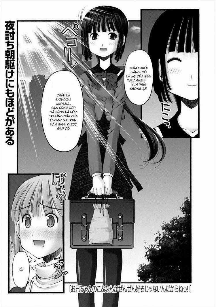 Oniichan No Koto Nanka Zenzen Suki Ja Nai N Da Kara Ne!! Chapter 18 trang 1