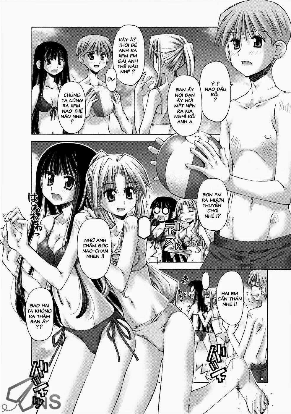 Oniichan No Koto Nanka Zenzen Suki Ja Nai N Da Kara Ne!! Chapter 3 trang 14