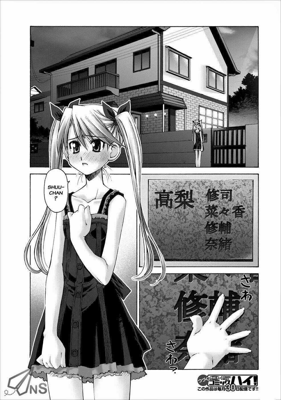 Oniichan No Koto Nanka Zenzen Suki Ja Nai N Da Kara Ne!! Chapter 3 trang 24