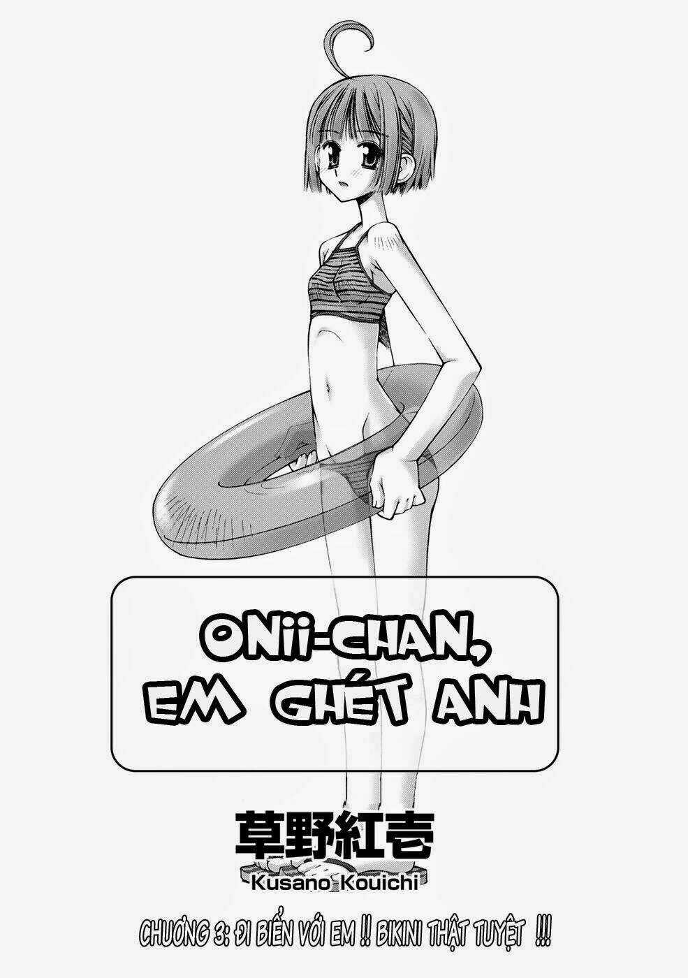 Oniichan No Koto Nanka Zenzen Suki Ja Nai N Da Kara Ne!! Chapter 3 trang 5