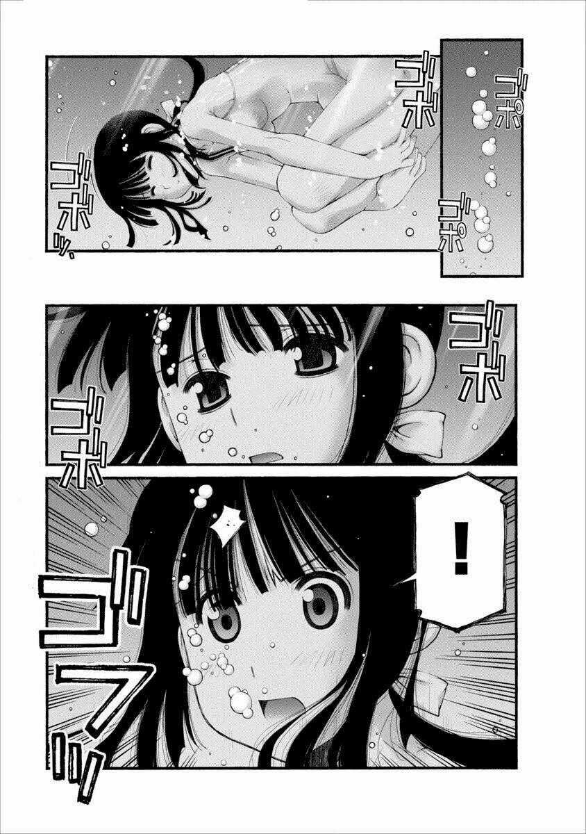 Oniichan No Koto Nanka Zenzen Suki Ja Nai N Da Kara Ne!! Chapter 32 trang 1