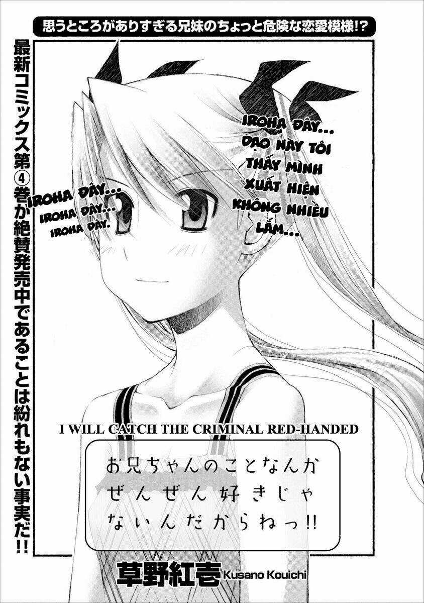 Oniichan No Koto Nanka Zenzen Suki Ja Nai N Da Kara Ne!! Chapter 32 trang 5