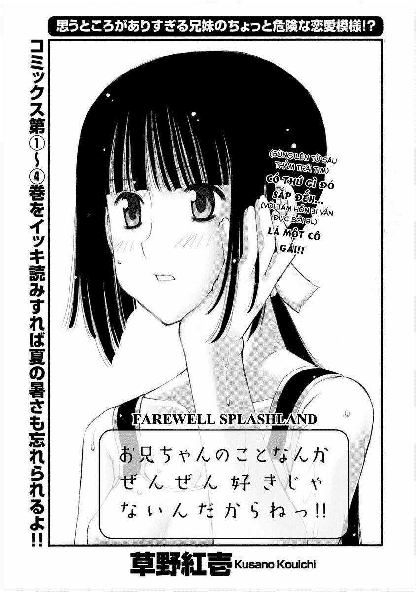 Oniichan No Koto Nanka Zenzen Suki Ja Nai N Da Kara Ne!! Chapter 33 trang 4