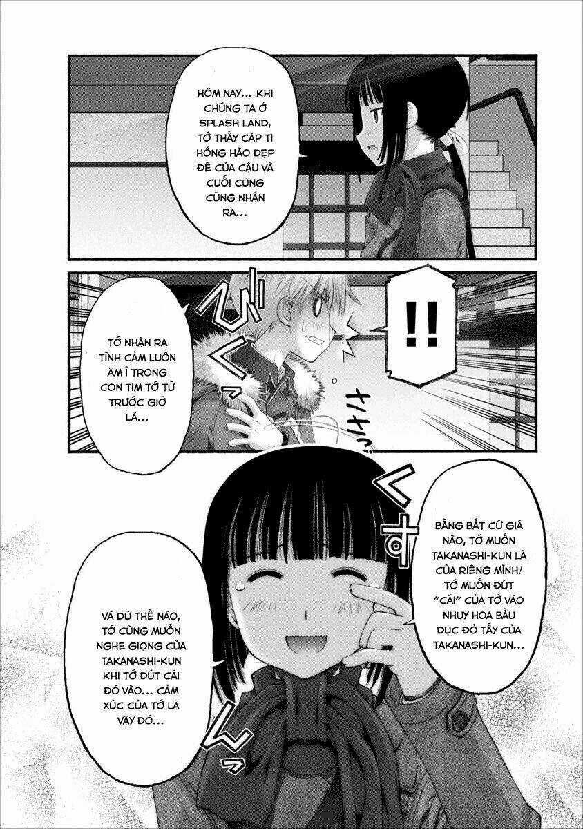 Oniichan No Koto Nanka Zenzen Suki Ja Nai N Da Kara Ne!! Chapter 34 trang 14