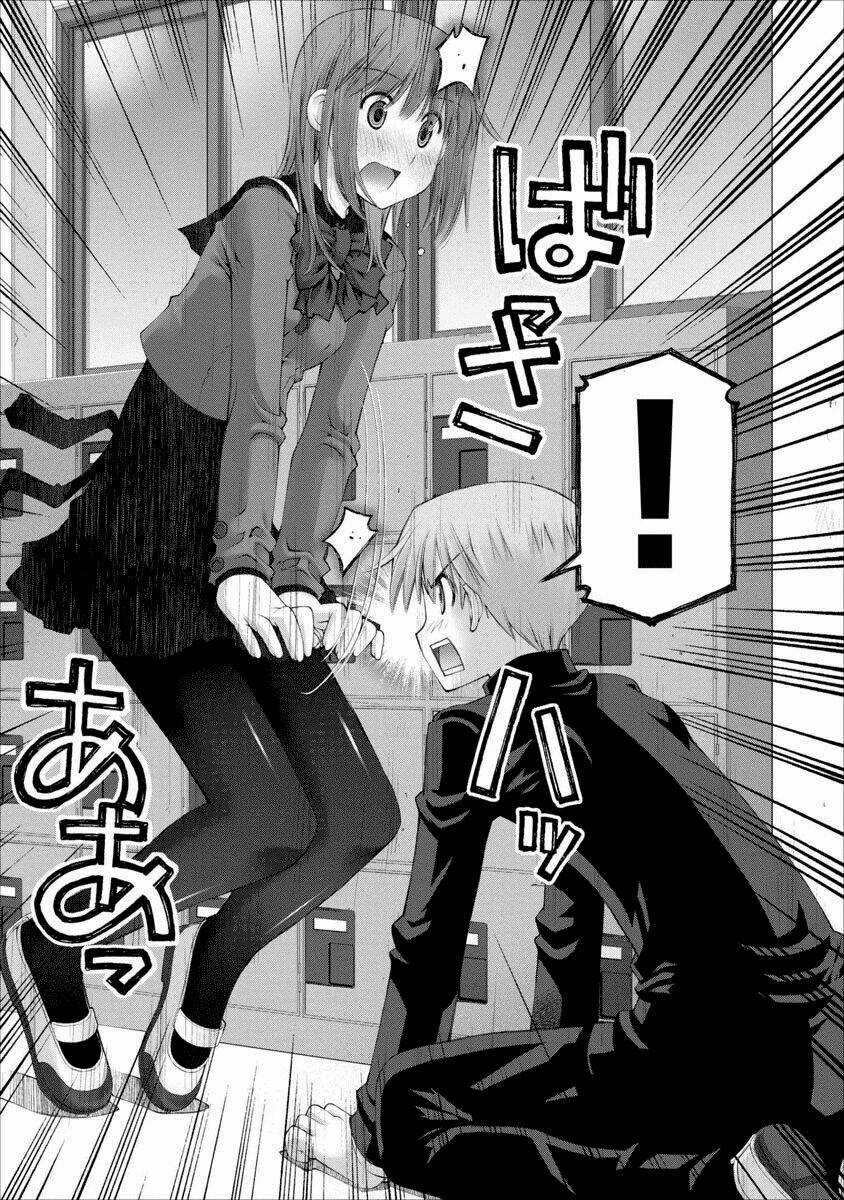 Oniichan No Koto Nanka Zenzen Suki Ja Nai N Da Kara Ne!! Chapter 35 trang 9