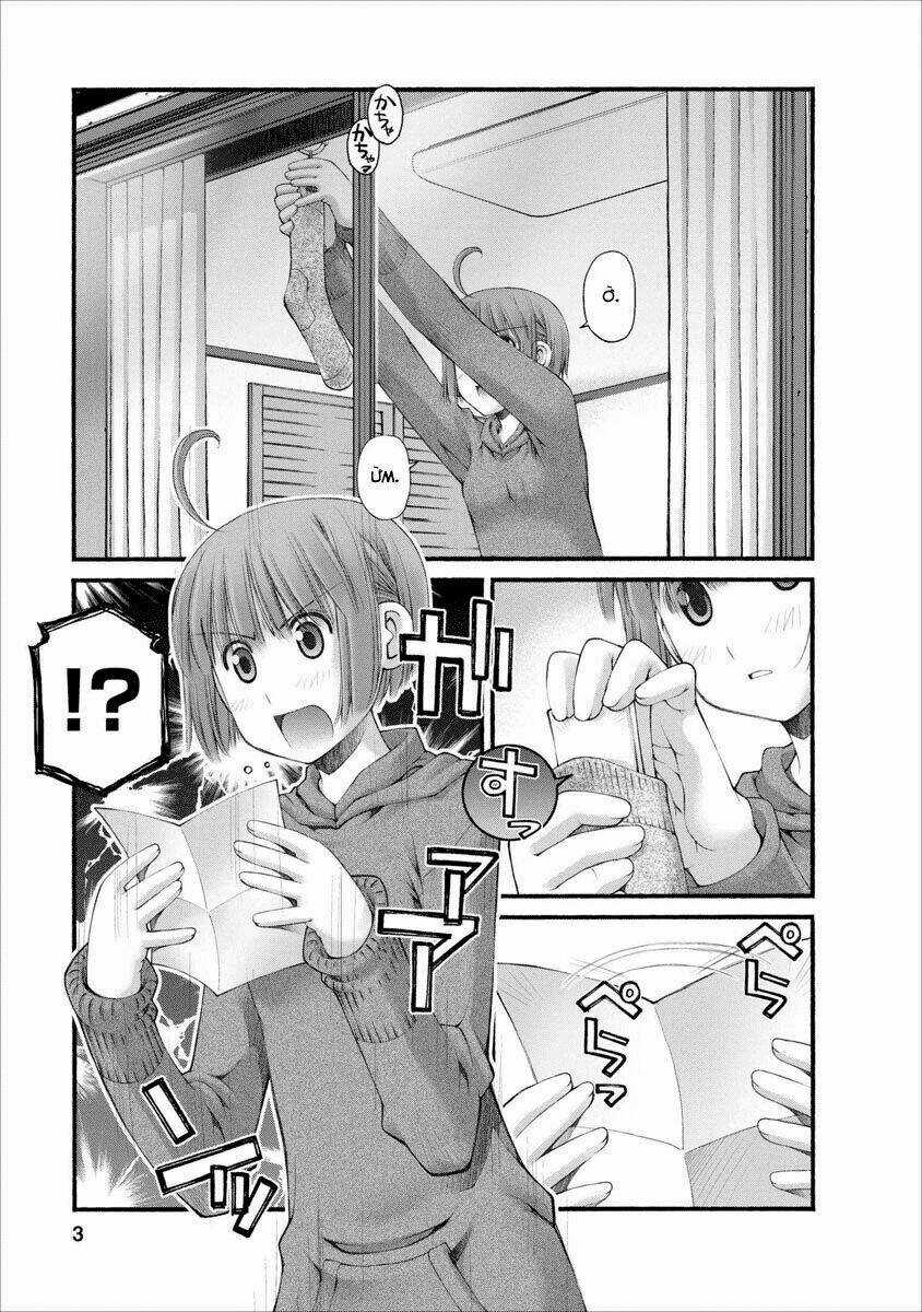 Oniichan No Koto Nanka Zenzen Suki Ja Nai N Da Kara Ne!! Chapter 37 trang 3