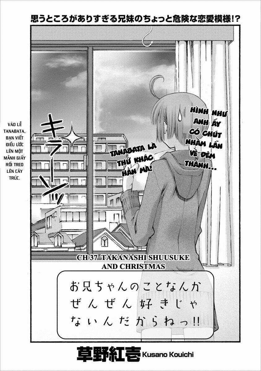 Oniichan No Koto Nanka Zenzen Suki Ja Nai N Da Kara Ne!! Chapter 37 trang 4