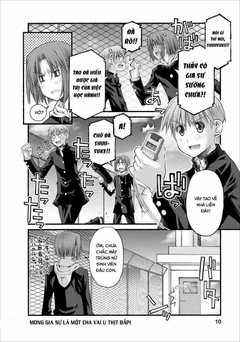 Oniichan No Koto Nanka Zenzen Suki Ja Nai N Da Kara Ne!! Chapter 38 trang 10