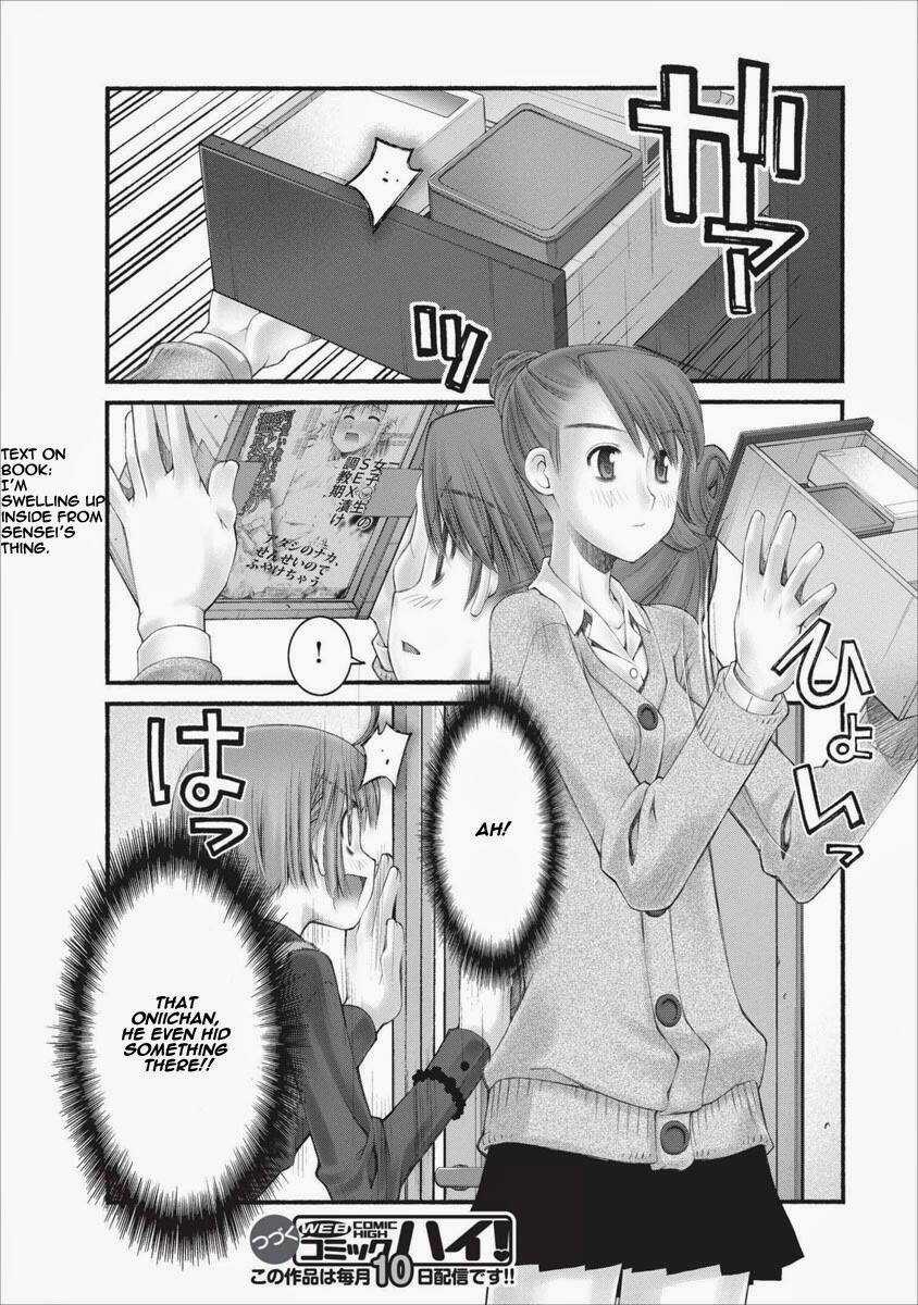 Oniichan No Koto Nanka Zenzen Suki Ja Nai N Da Kara Ne!! Chapter 39 trang 18