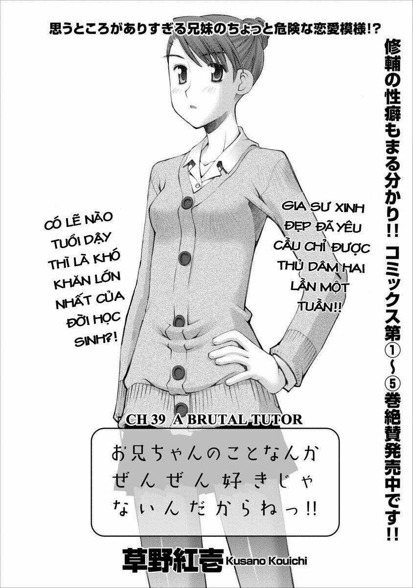 Oniichan No Koto Nanka Zenzen Suki Ja Nai N Da Kara Ne!! Chapter 39 trang 4