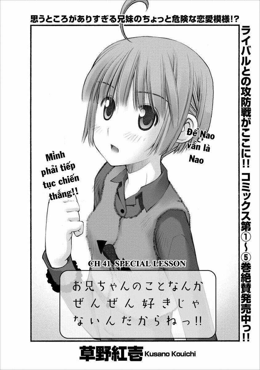 Oniichan No Koto Nanka Zenzen Suki Ja Nai N Da Kara Ne!! Chapter 41 trang 4