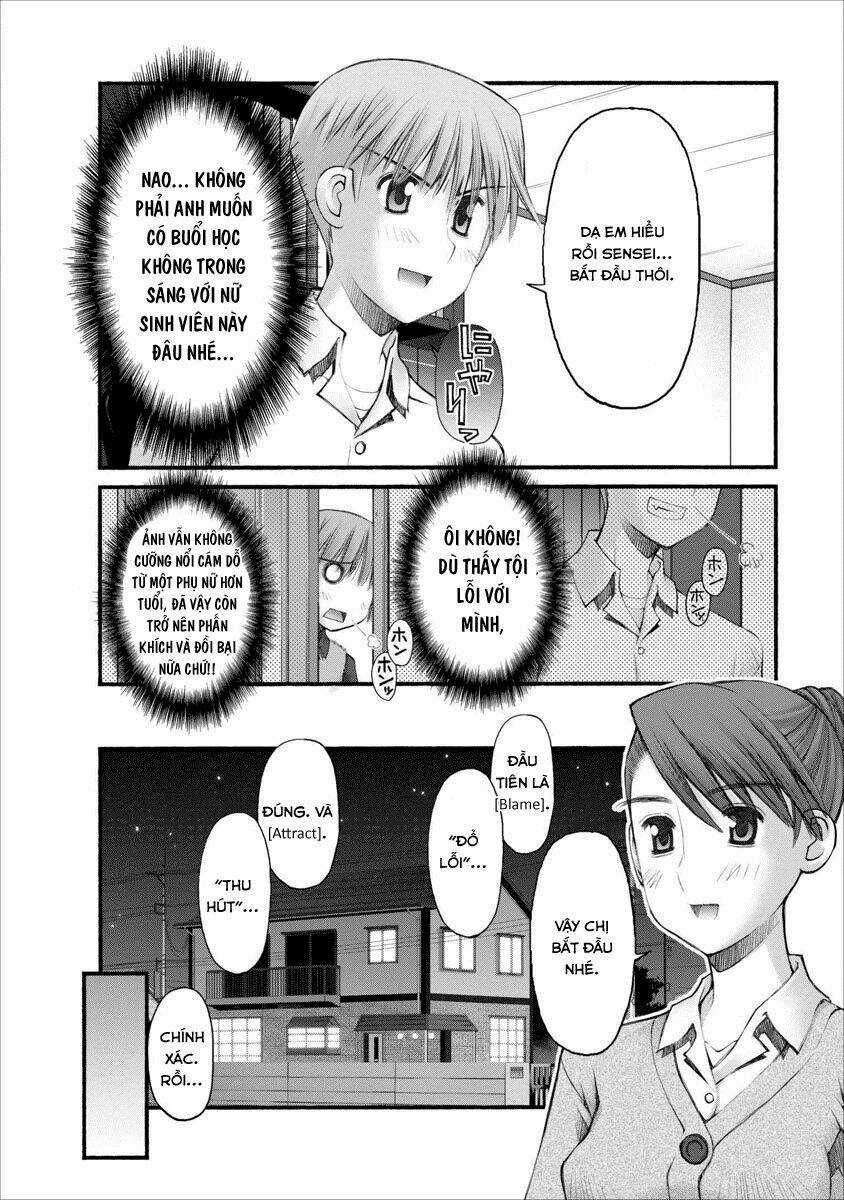 Oniichan No Koto Nanka Zenzen Suki Ja Nai N Da Kara Ne!! Chapter 41 trang 8