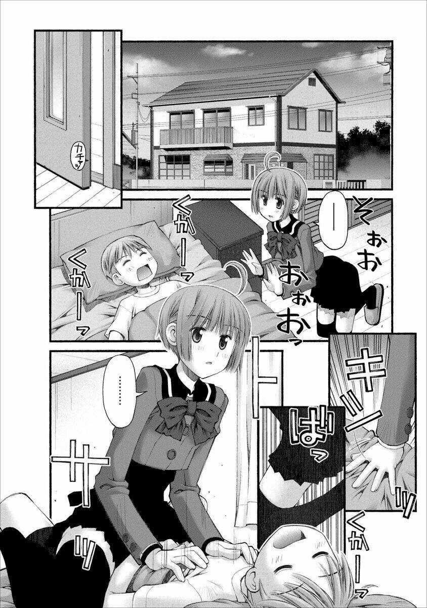 Oniichan No Koto Nanka Zenzen Suki Ja Nai N Da Kara Ne!! Chapter 42 trang 12