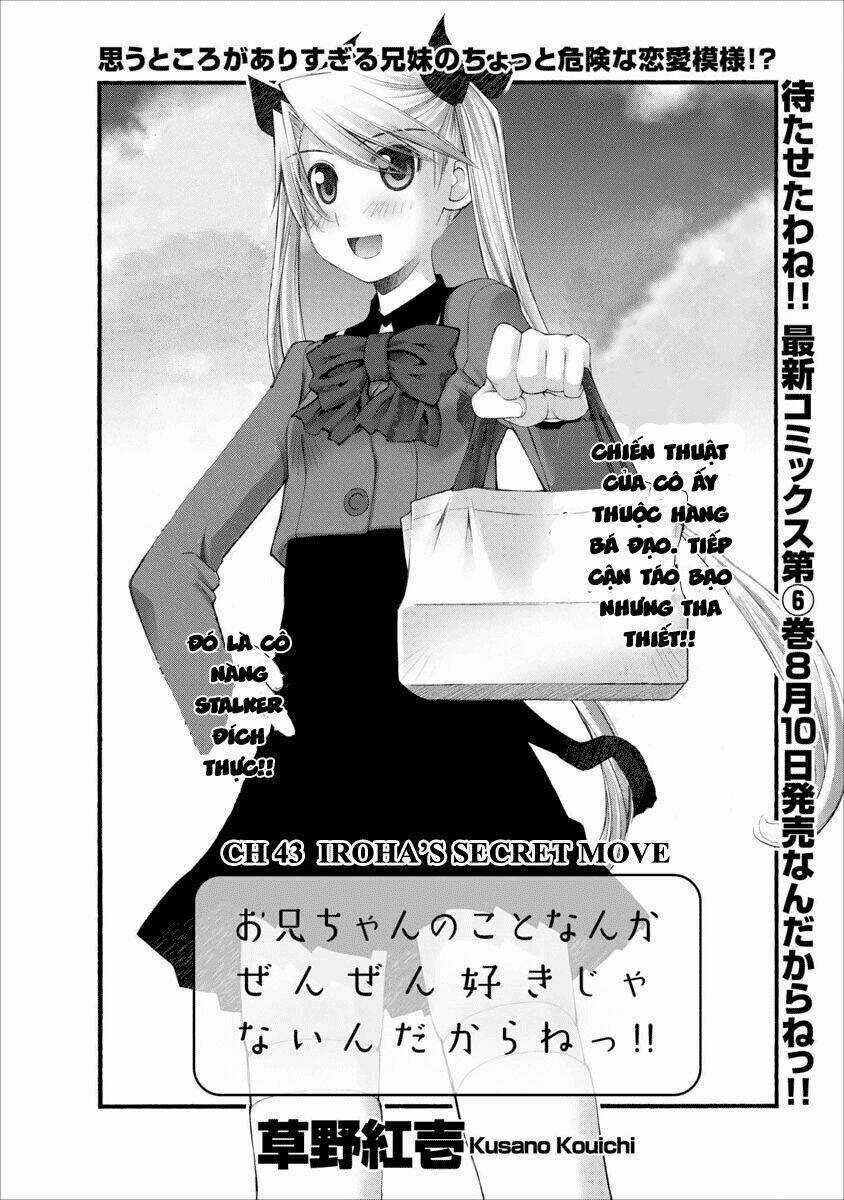 Oniichan No Koto Nanka Zenzen Suki Ja Nai N Da Kara Ne!! Chapter 43 trang 4