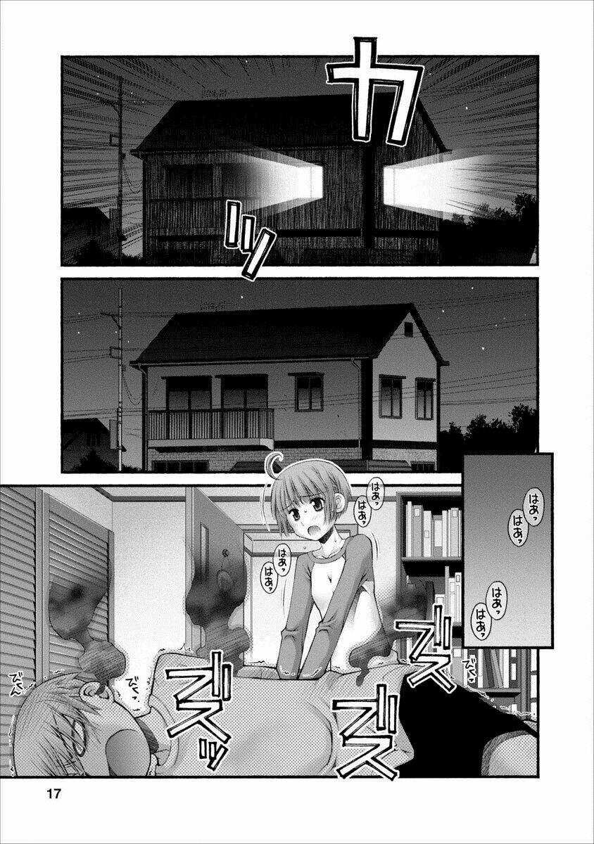 Oniichan No Koto Nanka Zenzen Suki Ja Nai N Da Kara Ne!! Chapter 45 trang 17