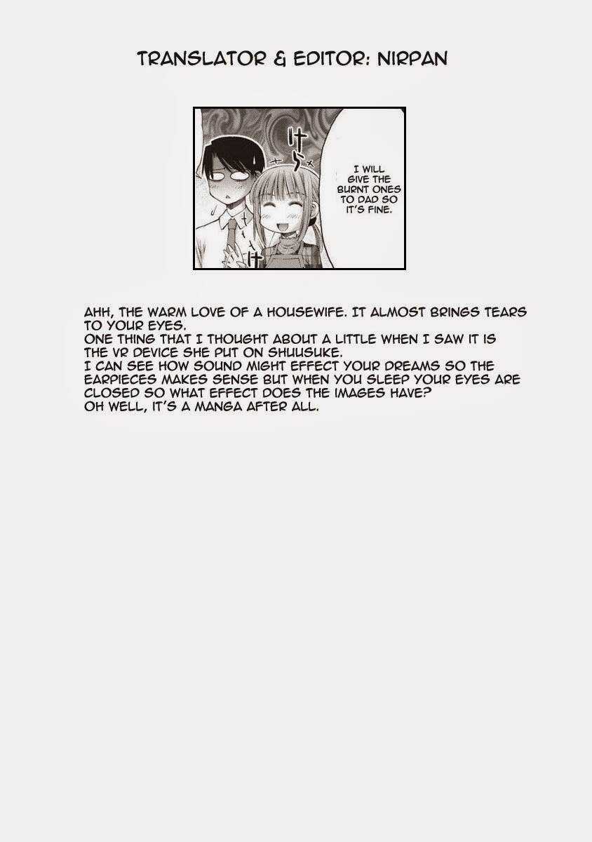 Oniichan No Koto Nanka Zenzen Suki Ja Nai N Da Kara Ne!! Chapter 46 trang 21