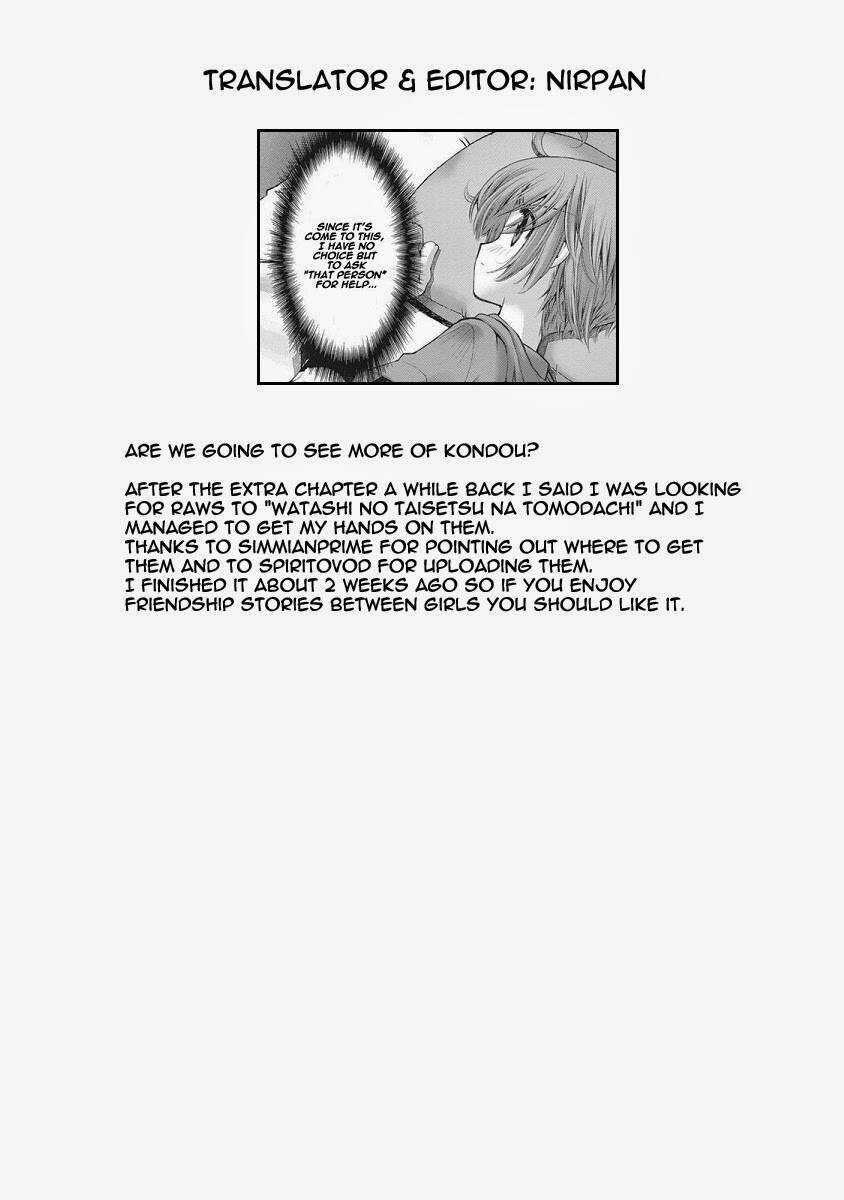 Oniichan No Koto Nanka Zenzen Suki Ja Nai N Da Kara Ne!! Chapter 47 trang 21