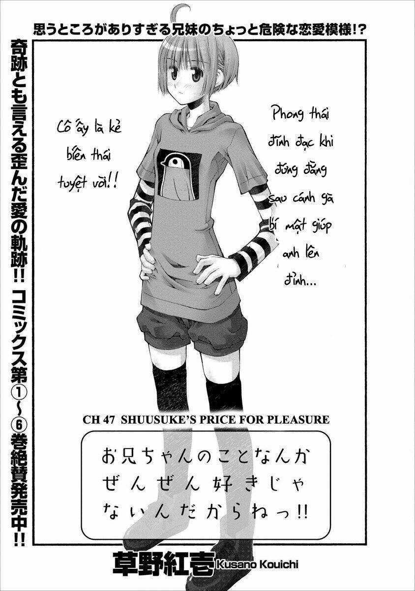 Oniichan No Koto Nanka Zenzen Suki Ja Nai N Da Kara Ne!! Chapter 47 trang 5