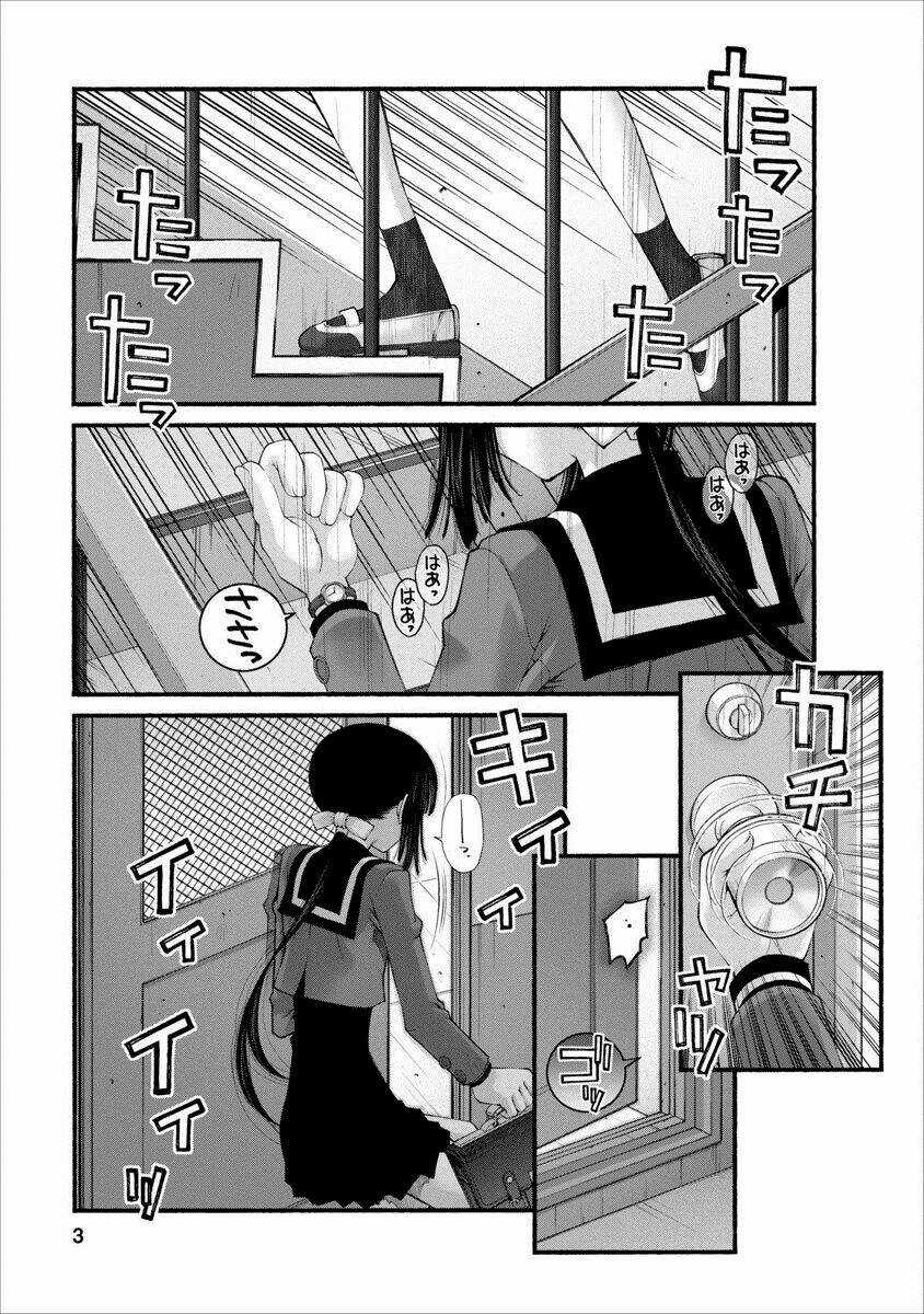 Oniichan No Koto Nanka Zenzen Suki Ja Nai N Da Kara Ne!! Chapter 48 trang 3