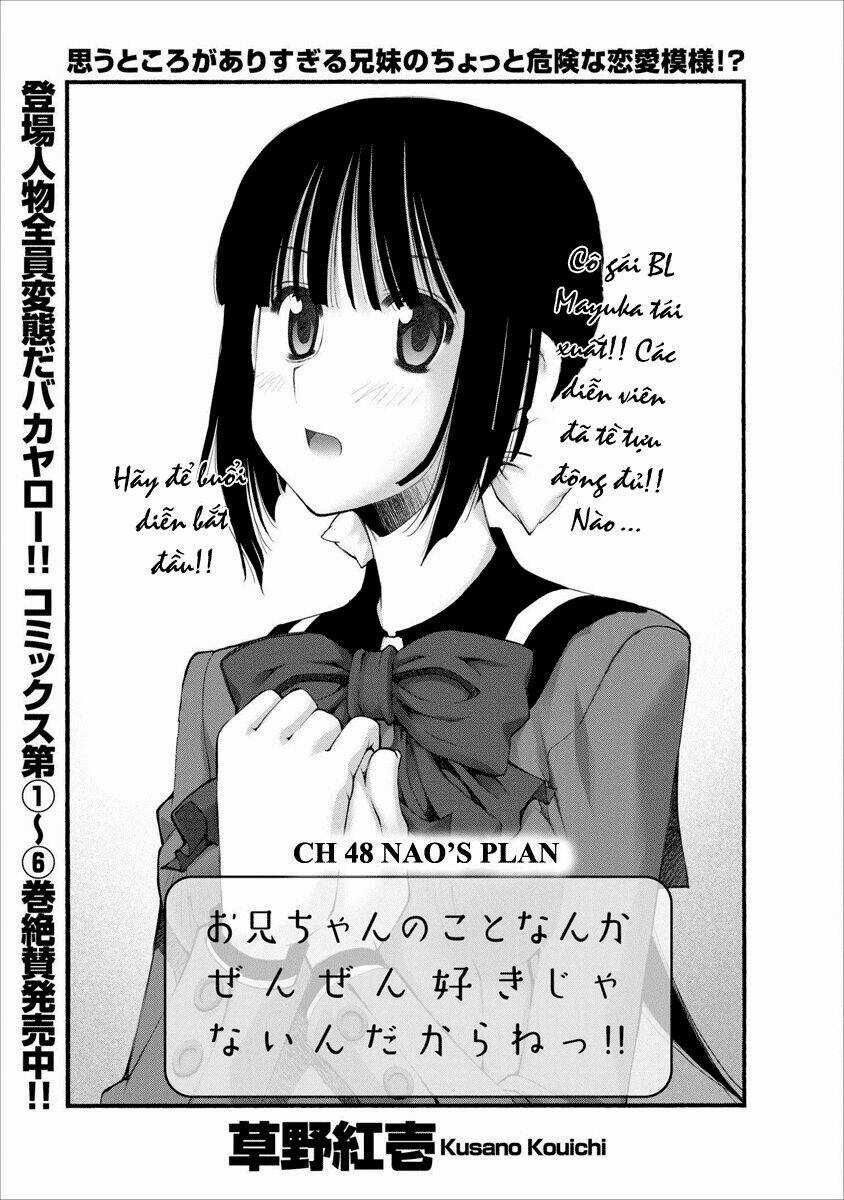 Oniichan No Koto Nanka Zenzen Suki Ja Nai N Da Kara Ne!! Chapter 48 trang 5
