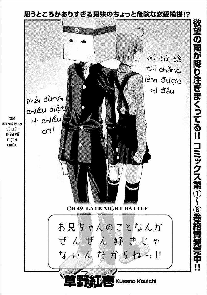 Oniichan No Koto Nanka Zenzen Suki Ja Nai N Da Kara Ne!! Chapter 49 trang 4