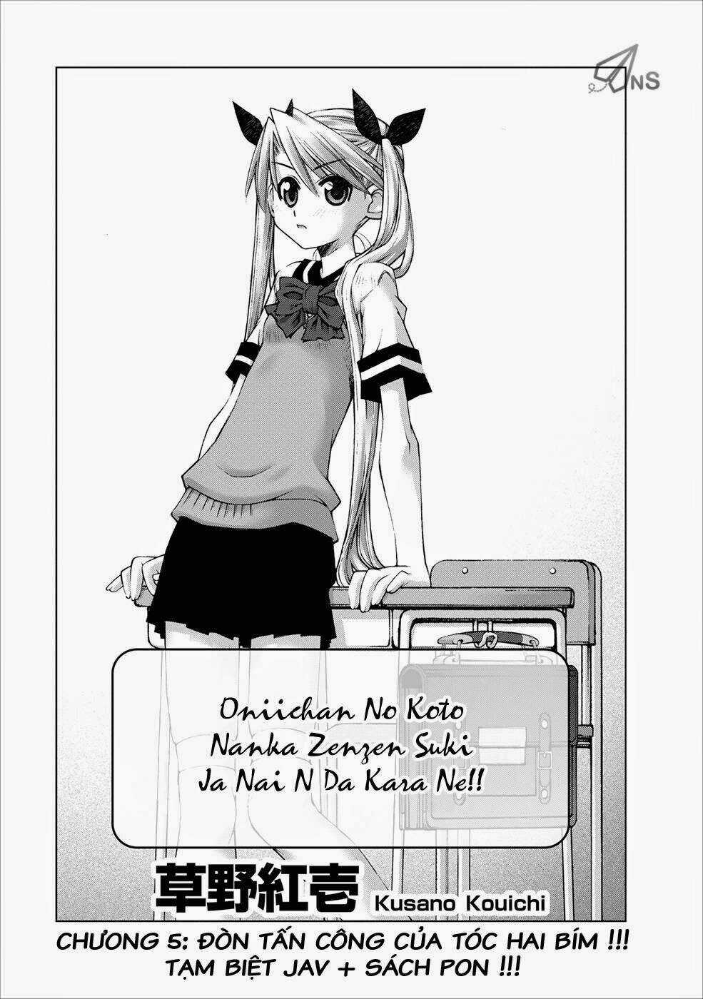 Oniichan No Koto Nanka Zenzen Suki Ja Nai N Da Kara Ne!! Chapter 5 trang 3