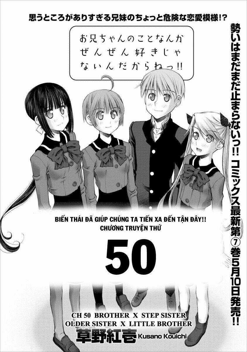 Oniichan No Koto Nanka Zenzen Suki Ja Nai N Da Kara Ne!! Chapter 50 trang 6