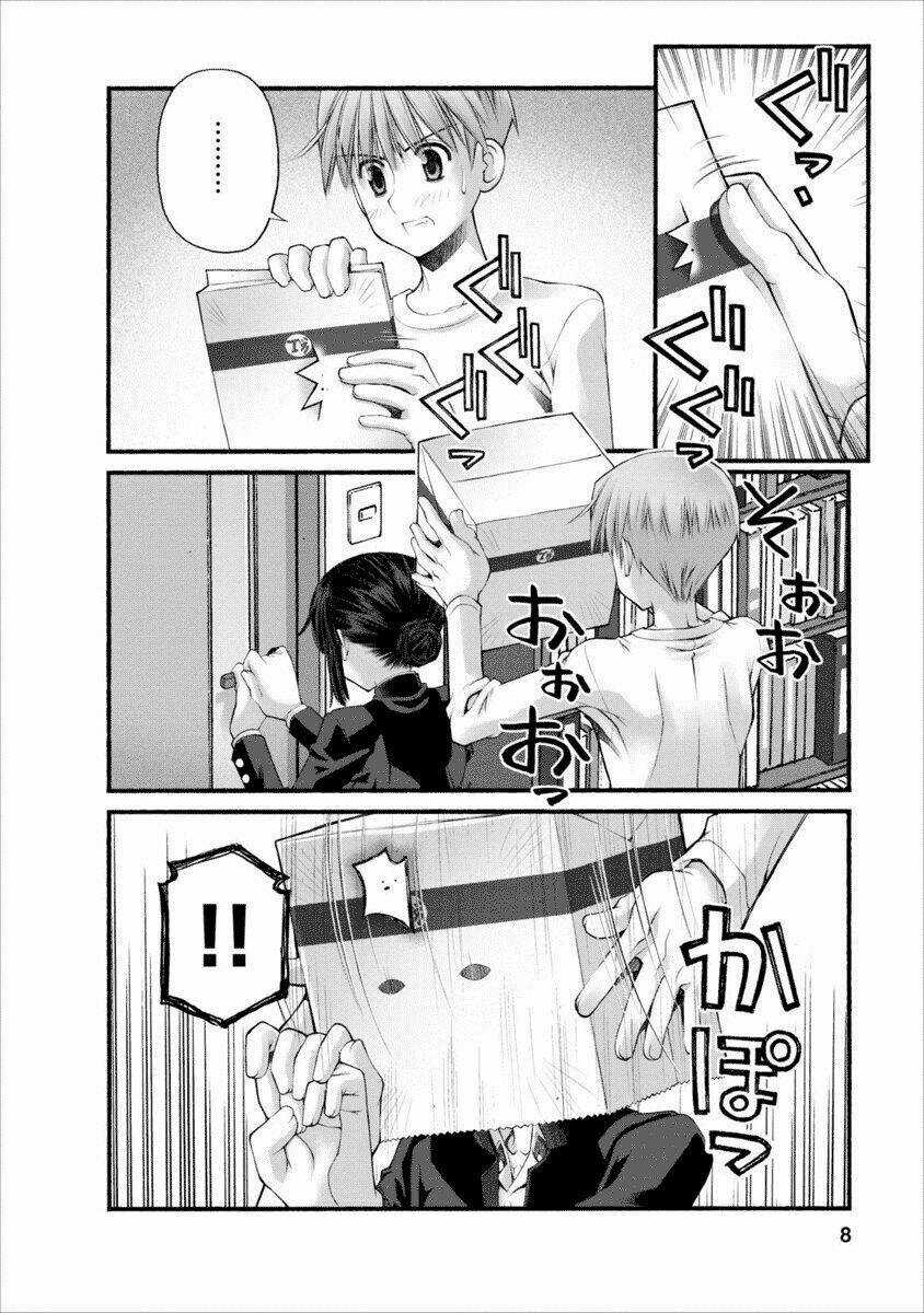 Oniichan No Koto Nanka Zenzen Suki Ja Nai N Da Kara Ne!! Chapter 50 trang 8