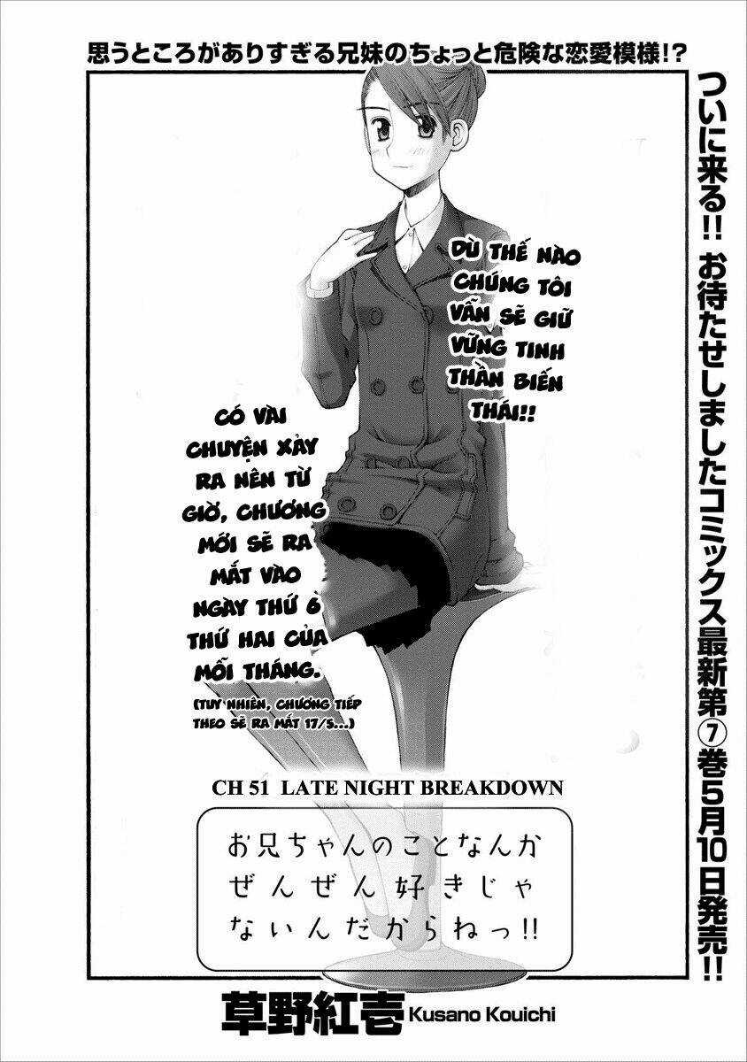 Oniichan No Koto Nanka Zenzen Suki Ja Nai N Da Kara Ne!! Chapter 51 trang 4