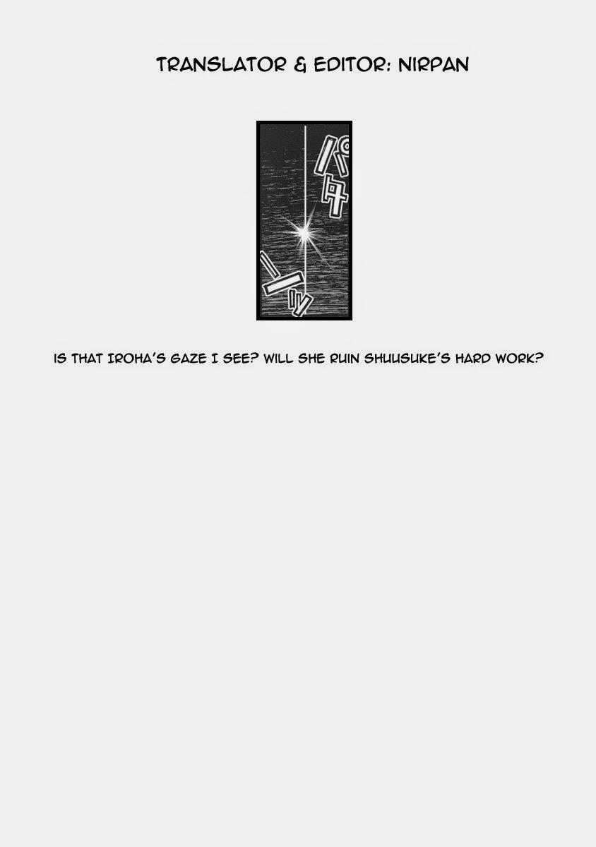 Oniichan No Koto Nanka Zenzen Suki Ja Nai N Da Kara Ne!! Chapter 52 trang 13