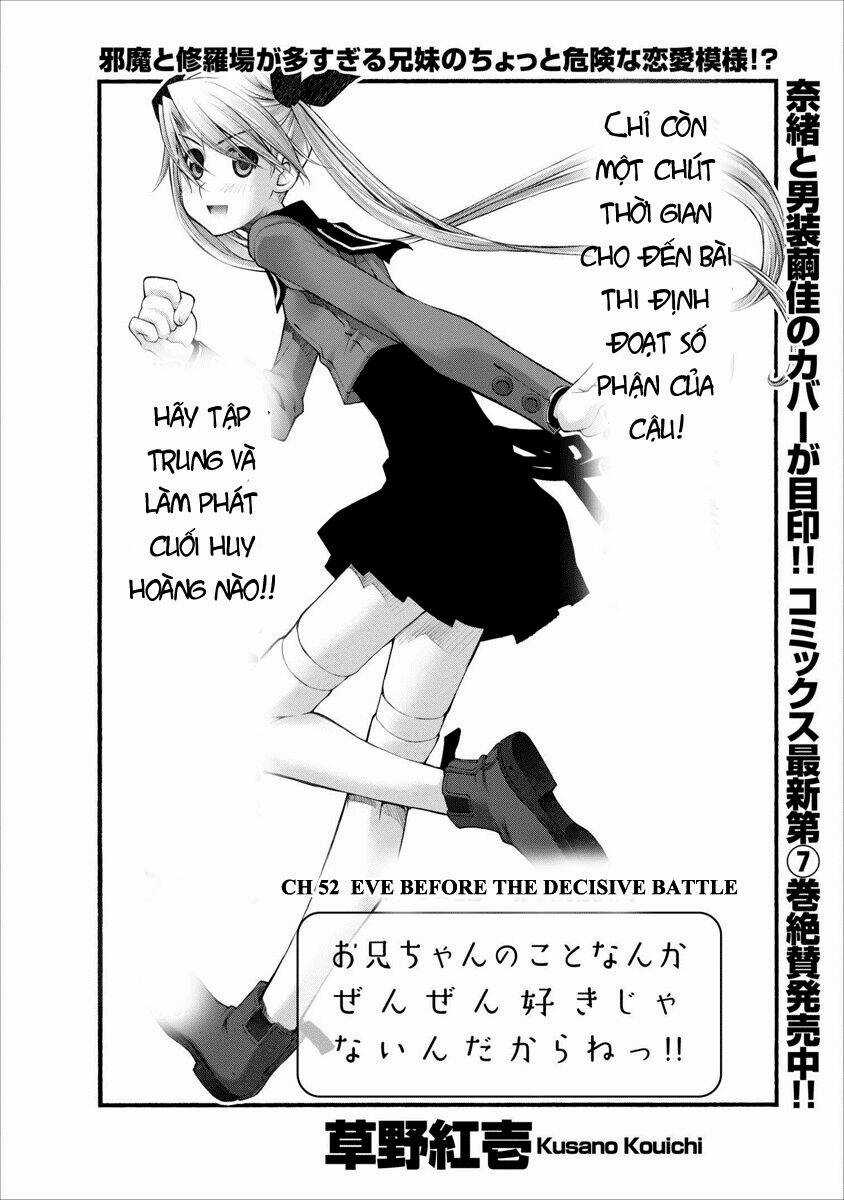 Oniichan No Koto Nanka Zenzen Suki Ja Nai N Da Kara Ne!! Chapter 52 trang 4