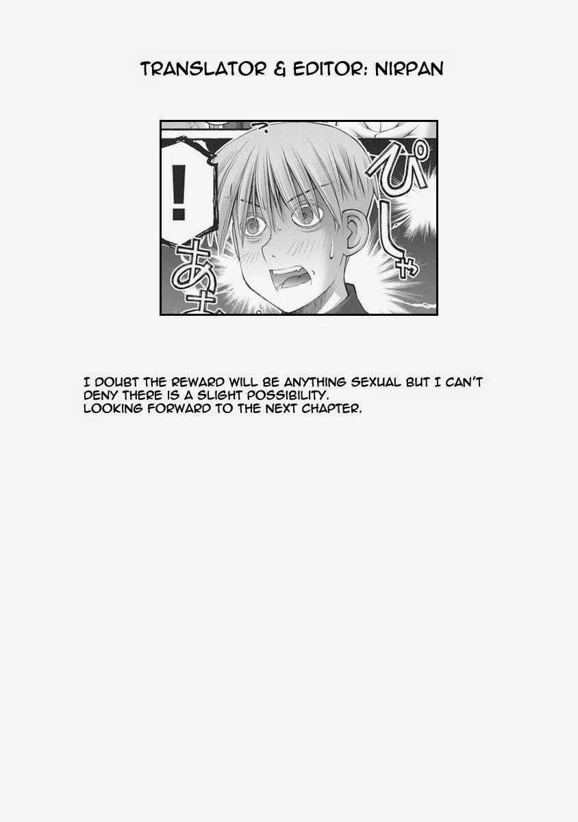 Oniichan No Koto Nanka Zenzen Suki Ja Nai N Da Kara Ne!! Chapter 53 trang 13