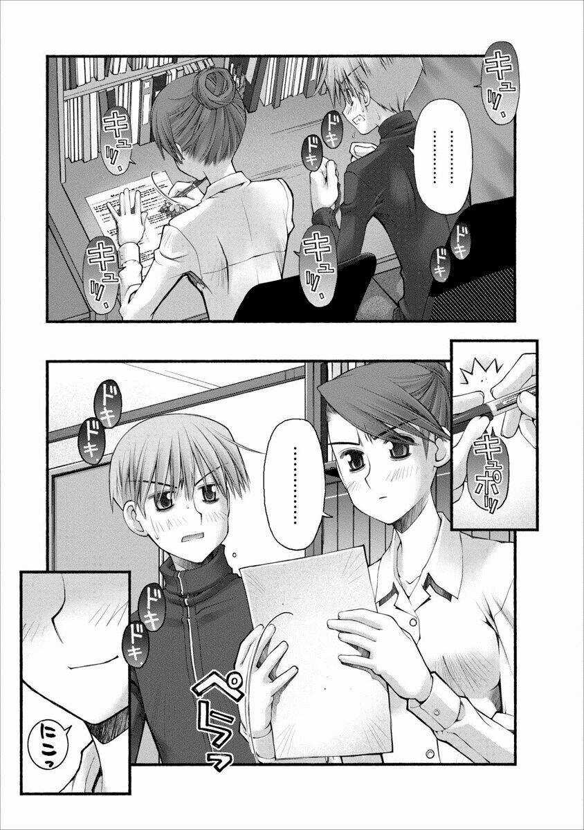 Oniichan No Koto Nanka Zenzen Suki Ja Nai N Da Kara Ne!! Chapter 53 trang 5