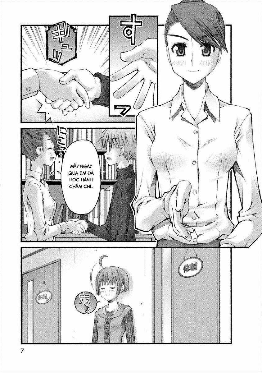Oniichan No Koto Nanka Zenzen Suki Ja Nai N Da Kara Ne!! Chapter 53 trang 7