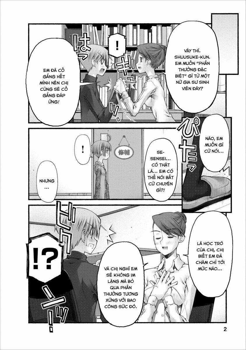 Oniichan No Koto Nanka Zenzen Suki Ja Nai N Da Kara Ne!! Chapter 54 trang 2