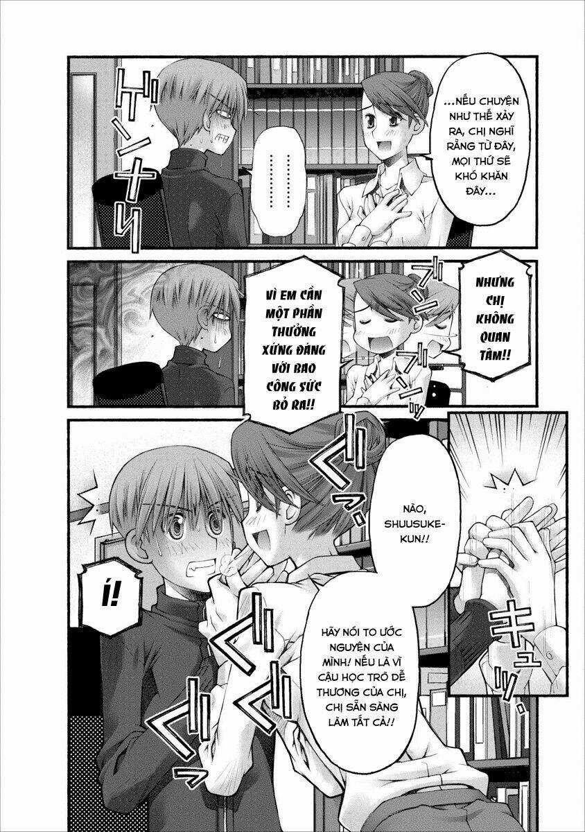 Oniichan No Koto Nanka Zenzen Suki Ja Nai N Da Kara Ne!! Chapter 54 trang 4