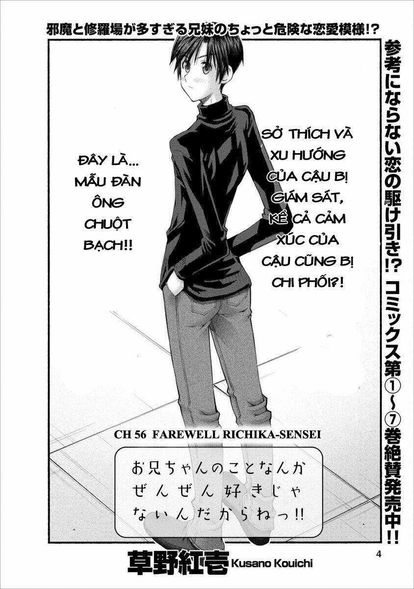 Oniichan No Koto Nanka Zenzen Suki Ja Nai N Da Kara Ne!! Chapter 56 trang 3