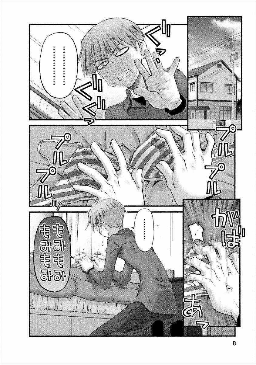 Oniichan No Koto Nanka Zenzen Suki Ja Nai N Da Kara Ne!! Chapter 56 trang 7