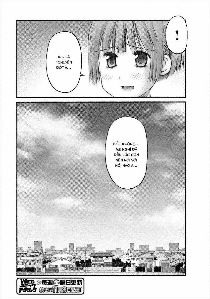 Oniichan No Koto Nanka Zenzen Suki Ja Nai N Da Kara Ne!! Chapter 57 trang 18