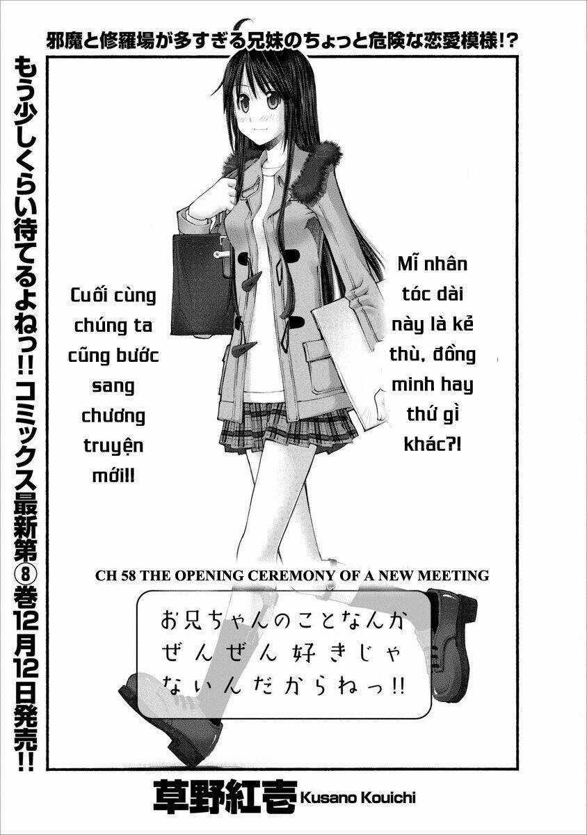 Oniichan No Koto Nanka Zenzen Suki Ja Nai N Da Kara Ne!! Chapter 58 trang 2