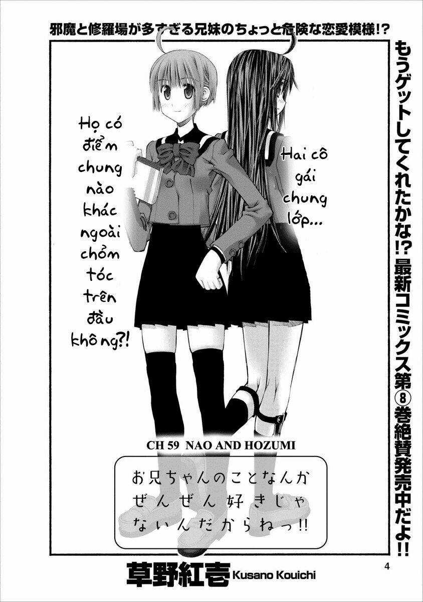 Oniichan No Koto Nanka Zenzen Suki Ja Nai N Da Kara Ne!! Chapter 59 trang 3