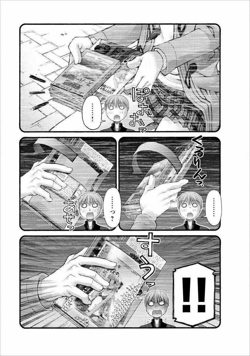 Oniichan No Koto Nanka Zenzen Suki Ja Nai N Da Kara Ne!! Chapter 61 trang 12