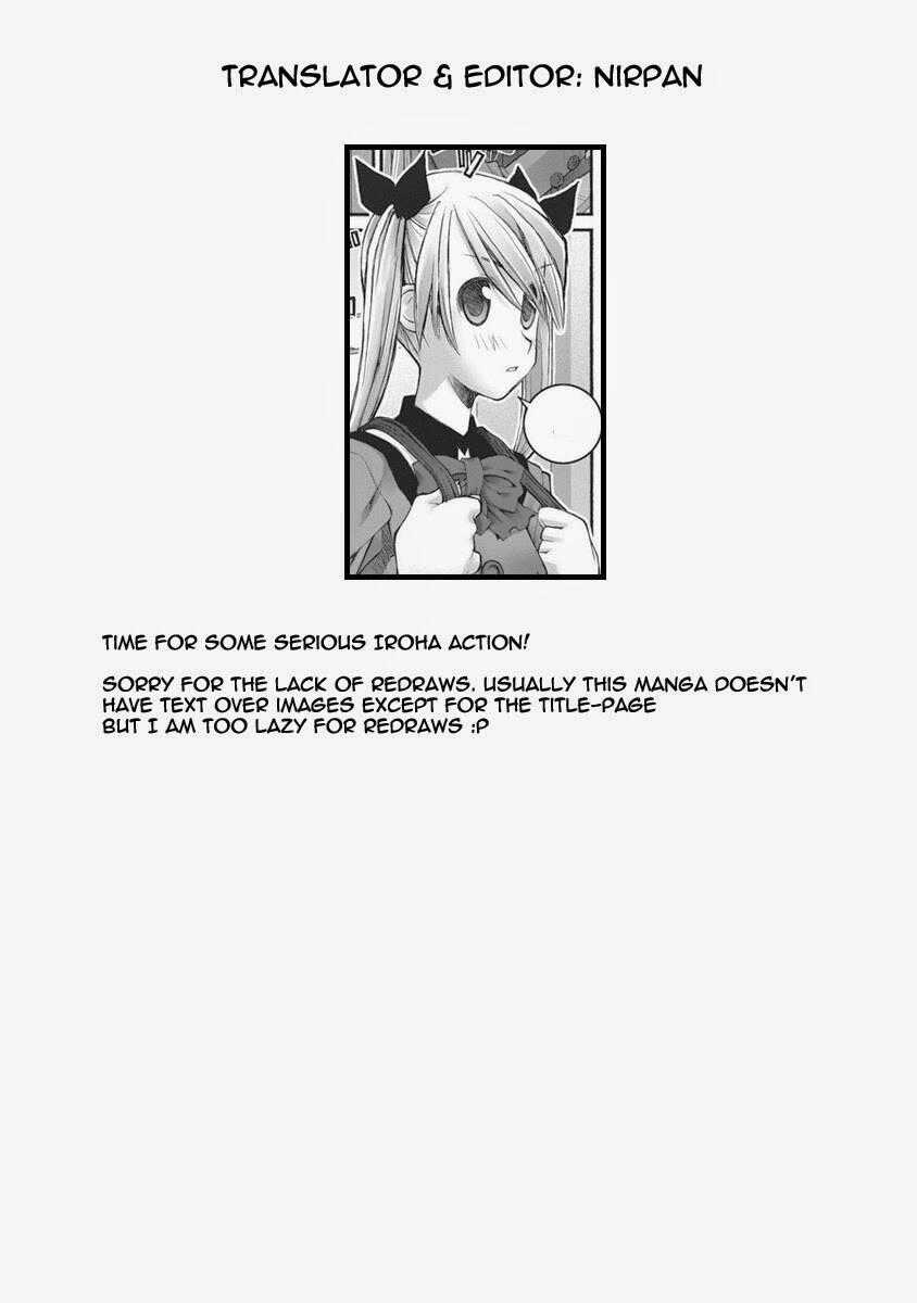 Oniichan No Koto Nanka Zenzen Suki Ja Nai N Da Kara Ne!! Chapter 61 trang 24