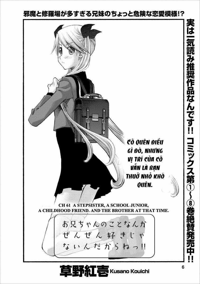 Oniichan No Koto Nanka Zenzen Suki Ja Nai N Da Kara Ne!! Chapter 61 trang 5