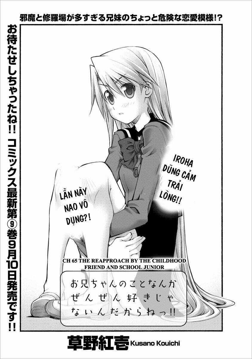 Oniichan No Koto Nanka Zenzen Suki Ja Nai N Da Kara Ne!! Chapter 65 trang 2