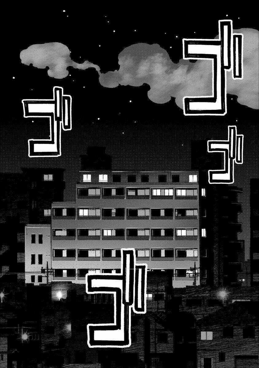 Oniichan No Koto Nanka Zenzen Suki Ja Nai N Da Kara Ne!! Chapter 66 trang 11