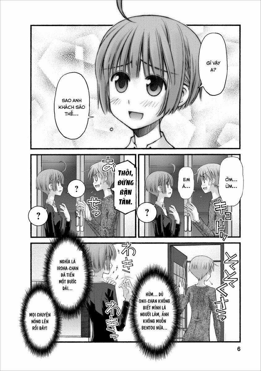 Oniichan No Koto Nanka Zenzen Suki Ja Nai N Da Kara Ne!! Chapter 66 trang 5