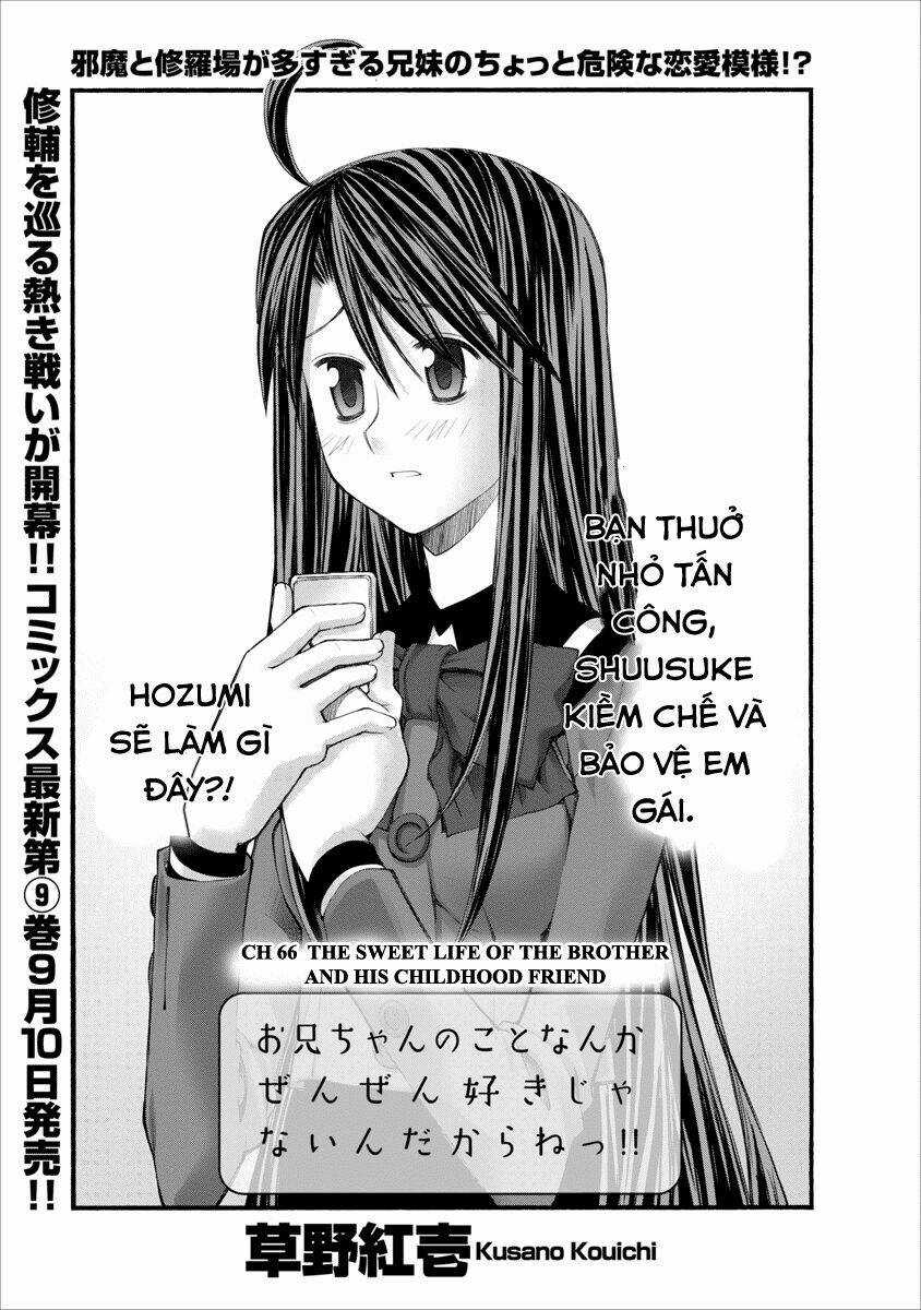 Oniichan No Koto Nanka Zenzen Suki Ja Nai N Da Kara Ne!! Chapter 66 trang 6